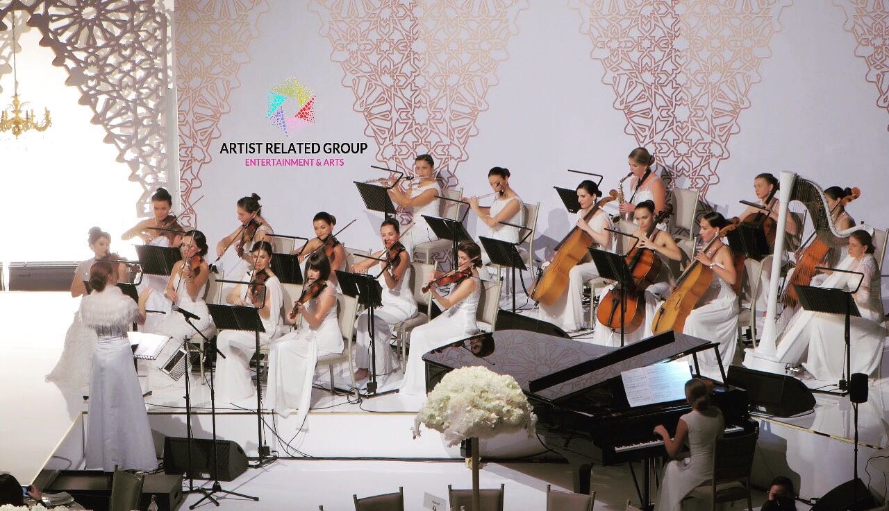 Felicity Orchestra cover photo