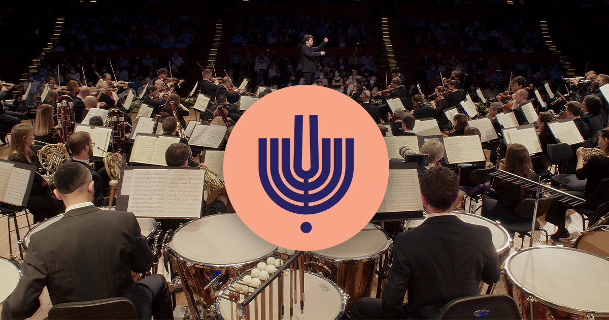 Israel Philharmonic Orchestra cover photo