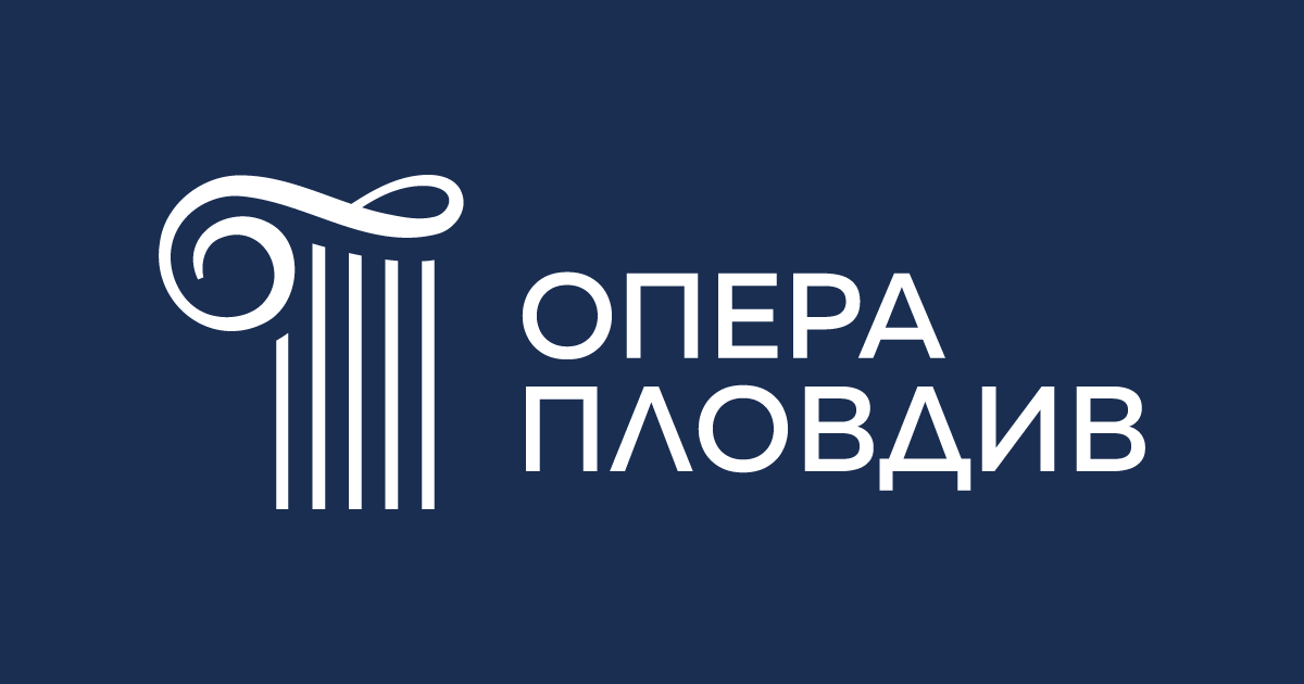 State opera - Plovdiv cover photo