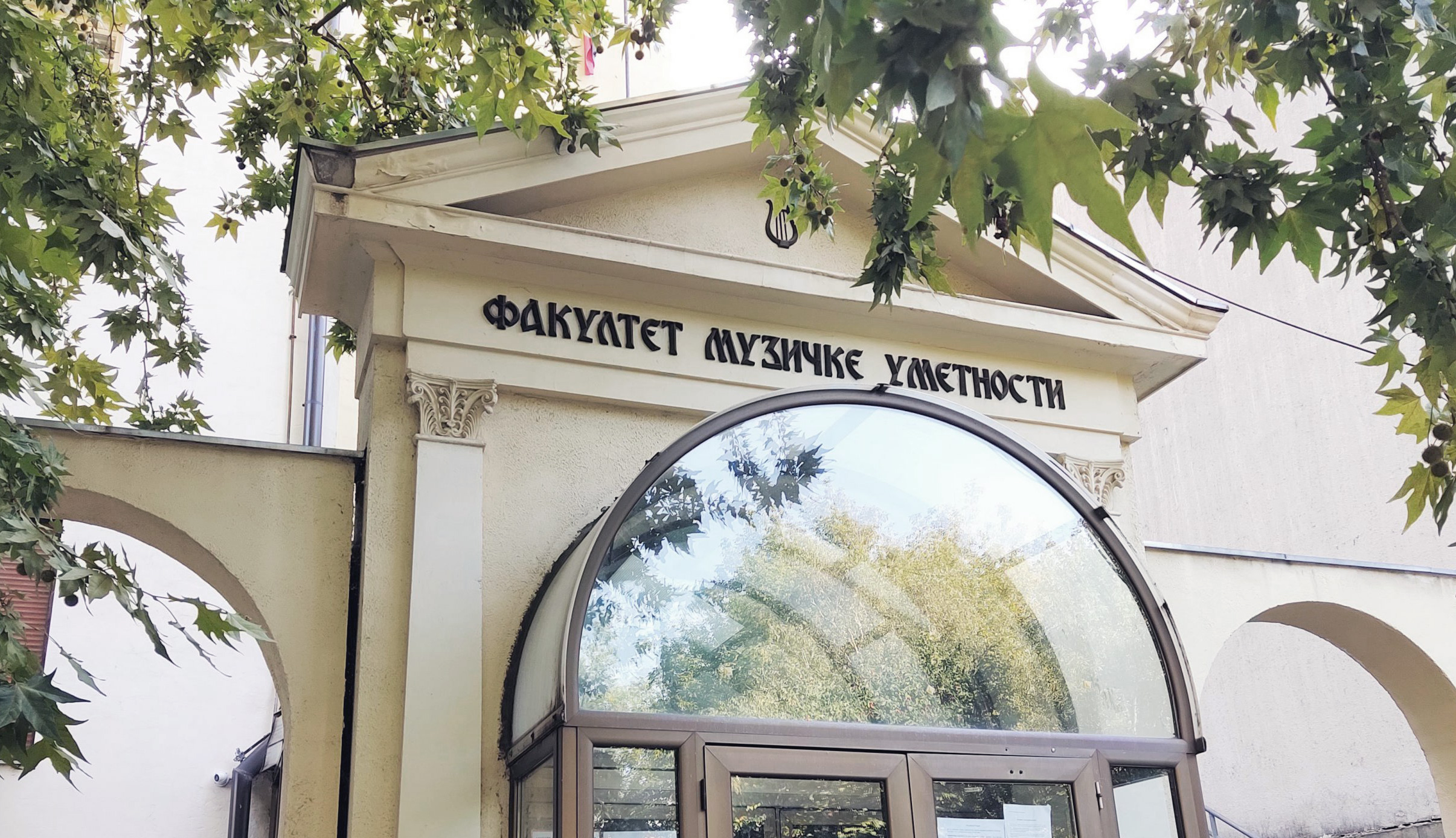 Faculty of Music Arts cover photo