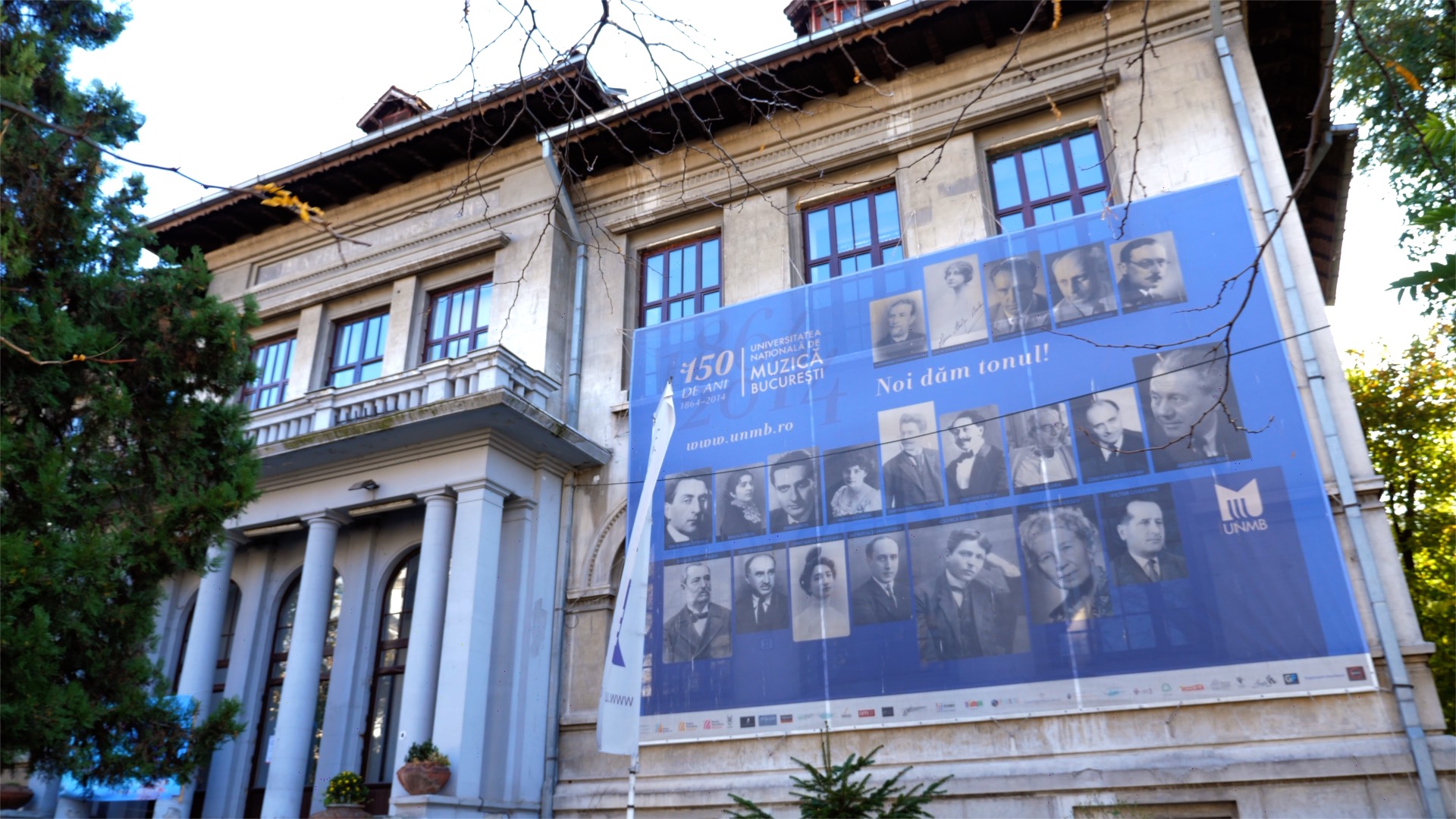 Universitatea Naţională de Muzică Bucureşti UNMB cover photo