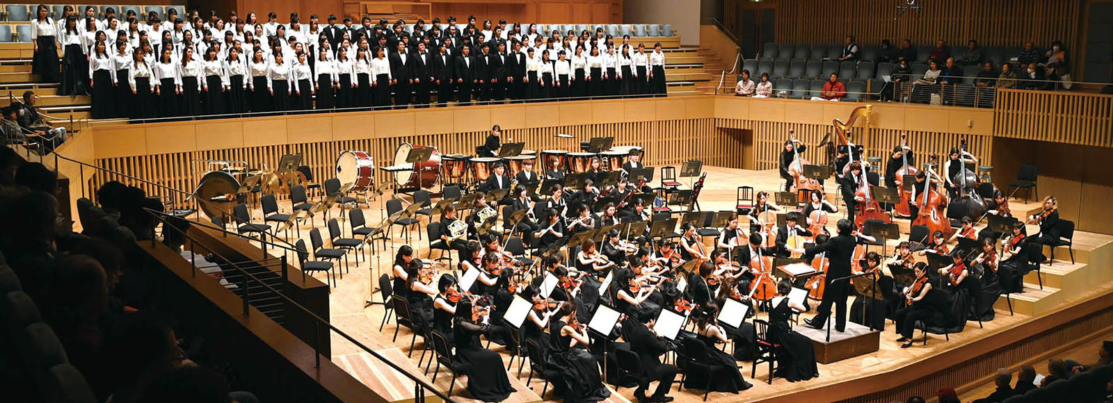 Kyoto City University of Arts cover photo