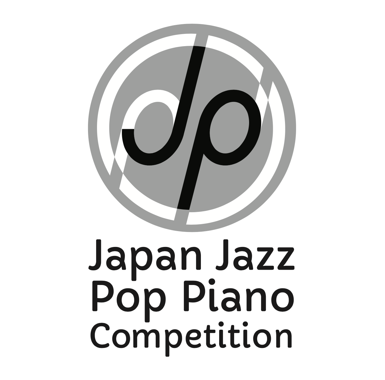 Japan Jazz Pop Piano Competition logo