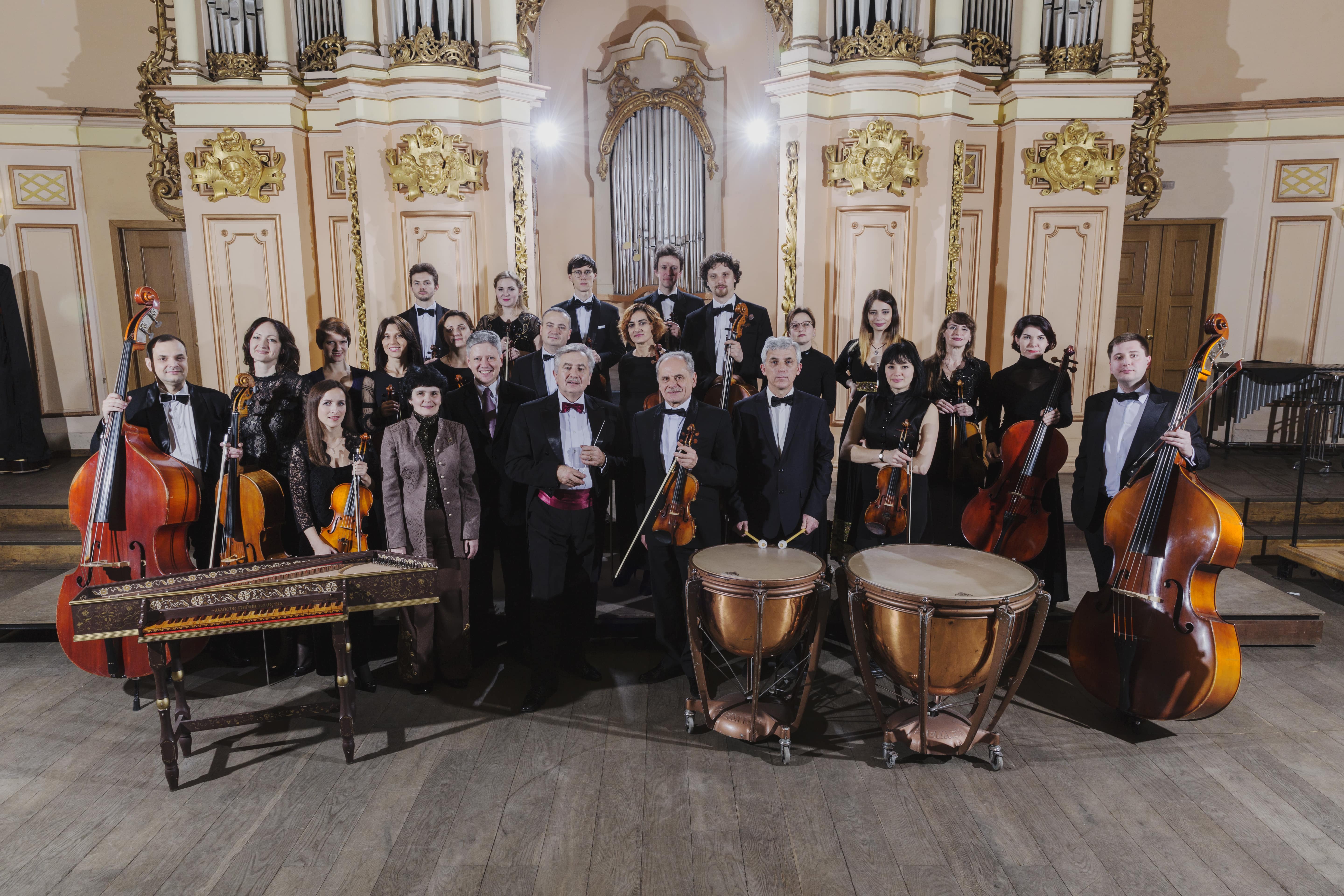 Lviv Virtuosos Chamber Orchestra logo