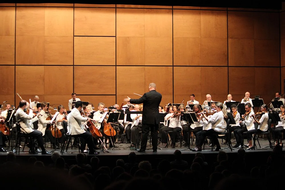 Peninsula Music Festival Orchestra logo