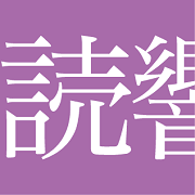 Yomiuri Nippon Symphony Orchestra logo